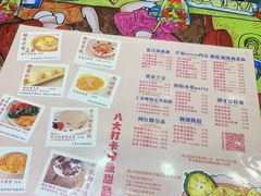 -甜心妈妈·榴莲星级糖水(北京路总店)