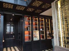 -北京康莱德酒店