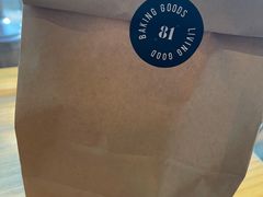 -81BAKERY(大学路店)