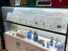 -北京市勤和汽车销售有限公司