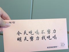 -宝荣鱼馆·临湖之宴(千岛湖店)