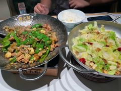 -美罗城