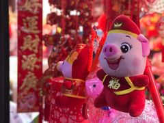 -利津路小商品批发市场