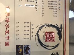 -捷信牛奶甜品世家(五道口店)
