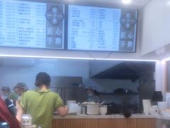 -饺子季水饺餐厅(新市街店)