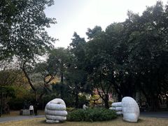 -广州雕塑公园