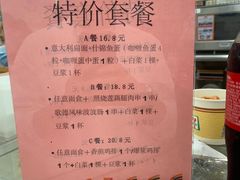 -7-ELEVEn(缤果空间店)