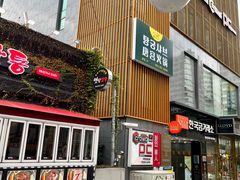 -宝健路步行街(Pedestrian Shopping Street)