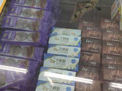 -沃尔玛(中山北路店)