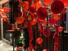 -环球港凯悦 · 享悦中餐厅