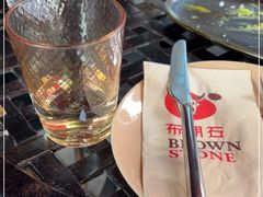 -BROWNSTONE布朗石西班牙餐厅(富城店)