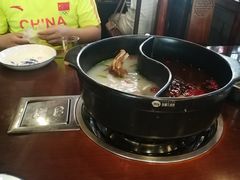 -亿诣蝎府炸酱面羊蝎子火锅(酷车小镇店)