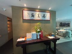 -屋里厢上海菜馆
