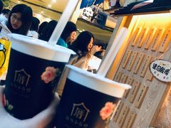 -厝内小眷村(西单大悦城店)
