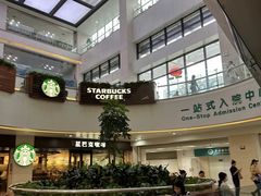 -星巴克(武汉协和医院店)