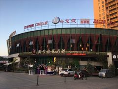 -千寻音乐餐厅