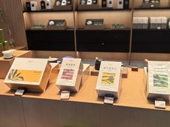 -奈雪茶院·茶室茶馆(广州粤海天地店)
