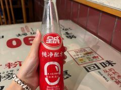 -公交新村粉店(赤岗冲店)