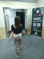 android_upload_pic-镁连社·美联社