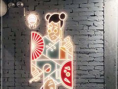 -有局·成都市井烧烤·精酿啤酒(双楠店)