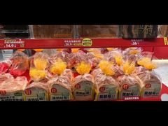 -味多美蛋糕(潘家园店)