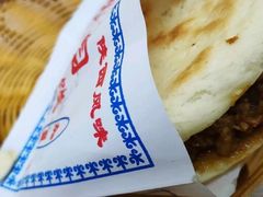 -田园腊汁肉夹馍(沈阳总店)