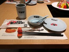 -蟹的岡田屋(正大广场店)