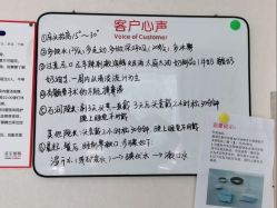 -上海首尔丽格医疗美容医院