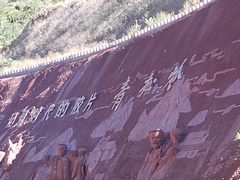 -九龙潭景区