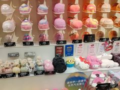 -LUSH(威尼斯人店)