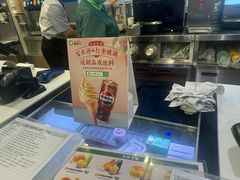 -德克士(五洲餐厅)