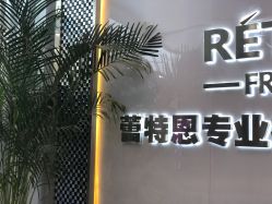 -痘敏医生专业祛痘·肌肤修复连锁