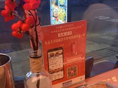 -神府路壹号·海鲜烧烤·砂锅粥·锅物(三坊七巷店)