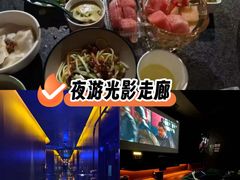 -索拉古贝(义乌北苑店)