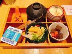 -沼津港渔市(宏伊国际广场店)