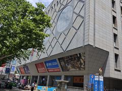 -开元商城(西旺店)