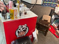 -郝大姐·乌龙山铁板烧(大学城三店)