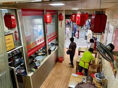 -祁家面馆(大香炉店)