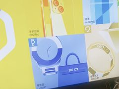 -爱回收·手机回收维修(上海虹口龙之梦店)