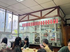 大堂-老丘丘(较场口店)