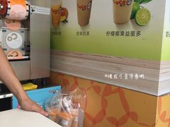 -CoCo都可(建外SOHO店)