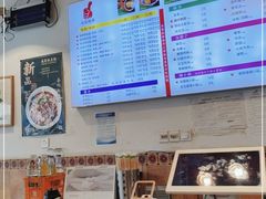 -兵哥豌豆面(青华店)