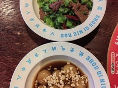 -受气牛肉·重庆耙牛肉(来福士店)