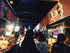 -洪河半边街夜市