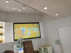 -叶子与茶(苏宁广场店)