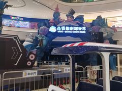 -百分茶(融创茂店)