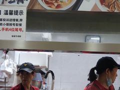 -骏骏牛肉粉店(吉庆街店)