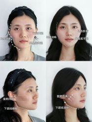-上海伊莱美医疗美容医院