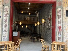 -赤坎·广东华侨国际旅游度假区