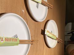 -苦尽酒馆·川菜(鼓楼店)